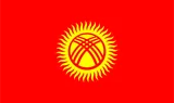Flag of Kyrgyzstan