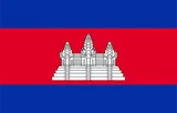 Flag of Cambodia