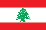 Flag of Lebanon
