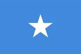 Flag of Somalia